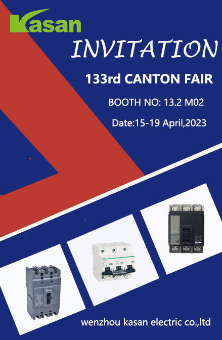 133rd PAGUS Fair Invitatio